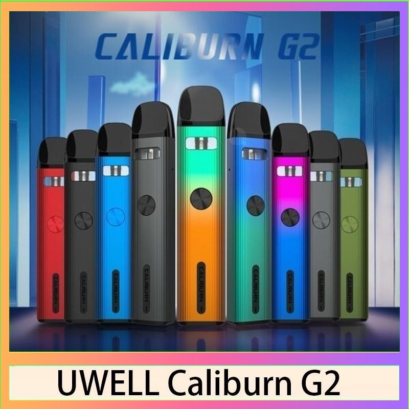 Uwell Caliburn G2咖哩棒G2電子煙主機官網評價說明書
